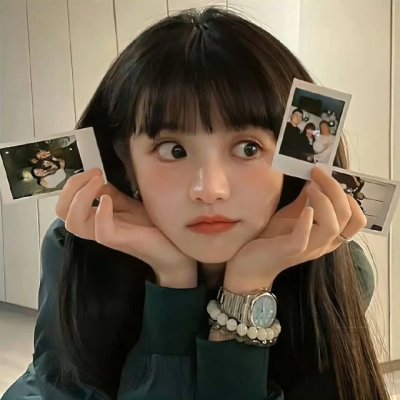天真无邪