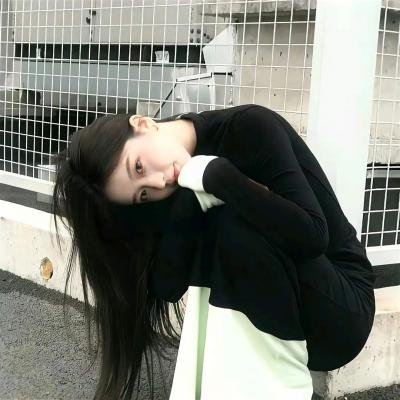 我就是这般女子